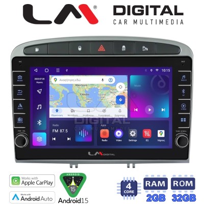 LM Digital - LM ZG4083S GPS Οθόνη OEM Multimedia Αυτοκινήτου για Peugeot 308 2007 2012 (CarPlay/AndroidAuto/BT/GPS/WIFI/GPRS)