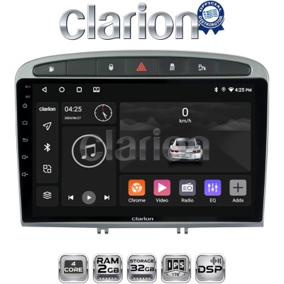 CLARION GL31083S Οθόνη OEM Multimedia Αυτοκινήτου για Peugeot 308 2007 2012 (CarPlay/AndroidAuto/BT/GPS/WIFI/GPRS)