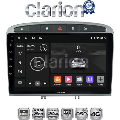 CLARION GL71083S Οθόνη OEM Multimedia Αυτοκινήτου για Peugeot 308 2007 2012 (CarPlay/AndroidAuto/BT/GPS/WIFI/GPRS)