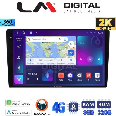 LM Digital - LM ZD8365 GPS Οθόνη OEM Multimedia Αυτοκινήτου για Ford Transit Custom 2013 2019 (CarPlay/AndroidAuto/BT/GPS/WIFI/