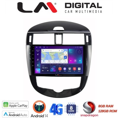 LM Digital - LM ZT8648 GPS Οθόνη OEM Multimedia Αυτοκινήτου για Nissan Pulsar 2015Μόνο αν το αυτοκίνητο έχει Clima (CarPlay/Andr