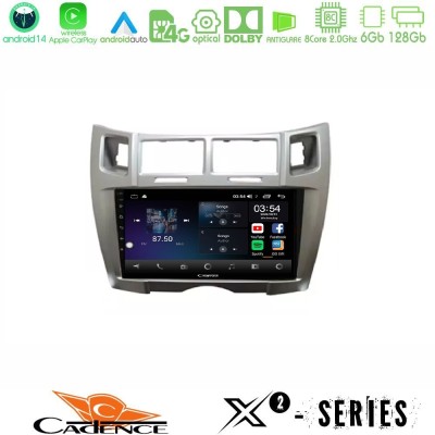 Cadence X2 Series 8Core Android14 6+128GB Toyota Yaris Navigation Multimedia Tablet 9" (Ασημί Χρώμα)