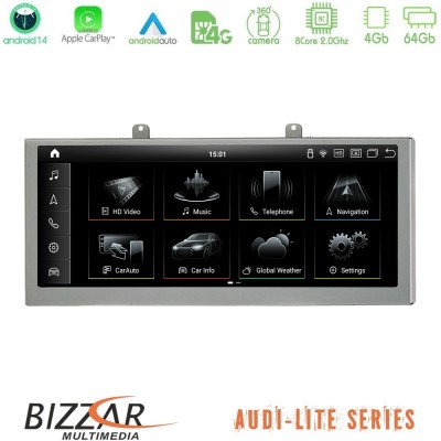 Bizzar Lite Edition AUDI A5 (B8) 2008-2015 (με MMI3G) Android14 8Core (4+64GB) Navigation Multimedia 8.8"