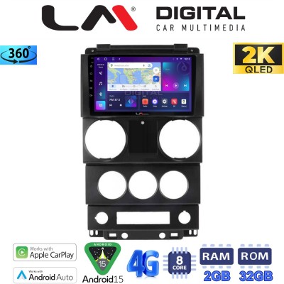 LM Digital - LM ZB8748C GPS Οθόνη OEM Multimedia Αυτοκινήτου για Jeep Wrangler 2007 2011 (CarPlay/AndroidAuto/BT/GPS/WIFI/GPRS)