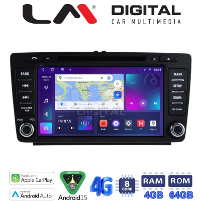 LM Digital - LM Q8005 GPS Οθόνη OEM Multimedia Αυτοκινήτου για Skoda Octavia 2005 2012 (CarPlay/AndroidAuto/BT/GPS/WIFI/GPRS)