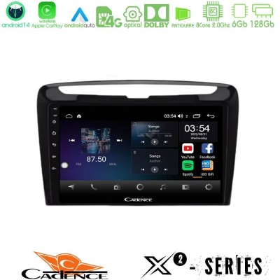 Cadence X2 Series 8Core Android14 6+128GB Lancia Ypsilon Navigation Multimedia Tablet 9"