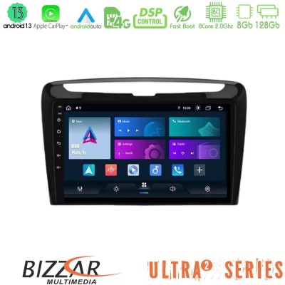 Bizzar Ultra Series Lancia Ypsilon 8core Android13 8+128GB Navigation Multimedia Tablet 9"