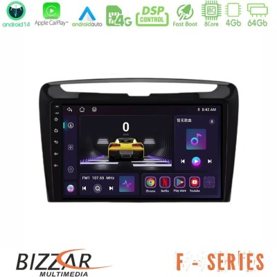 Bizzar F Series 8Core Android14 4+64GB Audi A3 8P Navigation Multimedia Tablet 9" Με Carplay & Android Auto