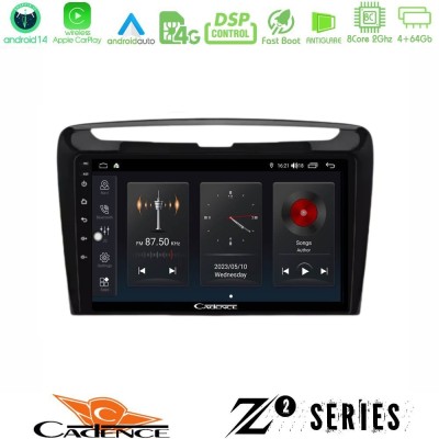 Cadence Z2 Series 8Core Android14 4+64GB Lancia Ypsilon Navigation Multimedia Tablet 9" Με Carplay & Android Auto