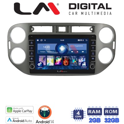 LM Digital - LM ZG4590G GPS Οθόνη OEM Multimedia Αυτοκινήτου για VW Tiguan 2007 - 2016 Ανθρακί (CarPlay/AndroidAuto/BT/GPS/WIFI/