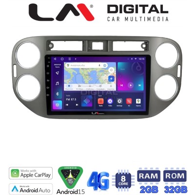LM Digital - LM ZR8590G GPS Οθόνη OEM Multimedia Αυτοκινήτου για VW Tiguan 2007 - 2016 Ανθρακί (CarPlay/AndroidAuto/BT/GPS/WIFI/
