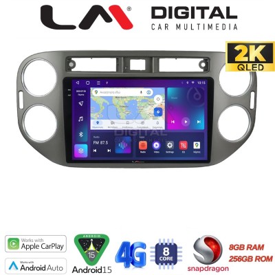 LM Digital - LM ZQ8590G GPS Οθόνη OEM Multimedia Αυτοκινήτου για VW Tiguan 2007 - 2016 Ανθρακί (CarPlay/AndroidAuto/BT/GPS/WIFI/