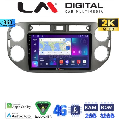 LM Digital - LM ZB8590G GPS Οθόνη OEM Multimedia Αυτοκινήτου για VW Tiguan 2007 - 2016 Ανθρακί (CarPlay/AndroidAuto/BT/GPS/WIFI/