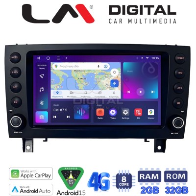 LM Digital - LM E8096 GPS Οθόνη OEM Multimedia Αυτοκινήτου για MERCEDES SLK (R171) 2004 2010 (CarPlay/AndroidAuto/BT/GPS/WIFI/G