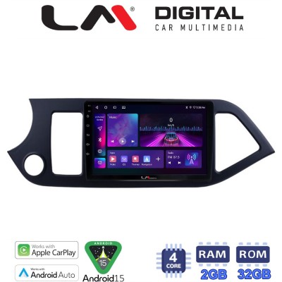 LM Digital - LM ZA4120 GPS Οθόνη OEM Multimedia Αυτοκινήτου για KIA PICCANTO 20112017 (CarPlay/AndroidAuto/BT/GPS/WIFI/GPRS)