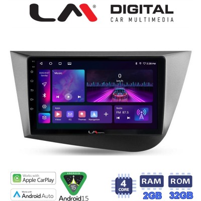 LM Digital - LM ZA4217 GPS Οθόνη OEM Multimedia Αυτοκινήτου για Seat Leon 20052012 (CarPlay/AndroidAuto/BT/GPS/WIFI/GPRS)