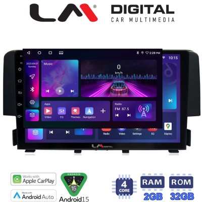 LM Digital - LM ZA4941 GPS Οθόνη OEM Multimedia Αυτοκινήτου για HONDA CIVIC 2016 (CarPlay/AndroidAuto/BT/GPS/WIFI/GPRS)