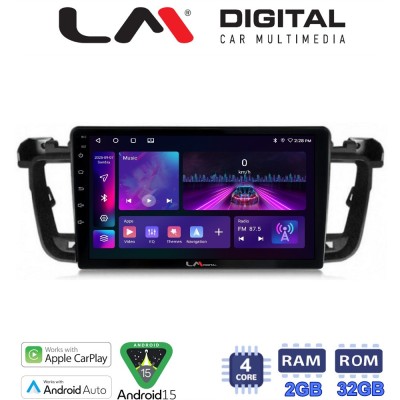 LM Digital - LM ZA4509 GPS Οθόνη OEM Multimedia Αυτοκινήτου για PEUGEOT 508 20102017 (CarPlay/AndroidAuto/BT/GPS/WIFI/GPRS)