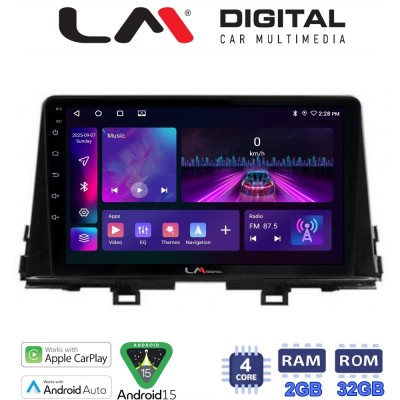 LM Digital - LM ZA4795 GPS Οθόνη OEM Multimedia Αυτοκινήτου για OEM KIA PICCANTO 2017 (CarPlay/AndroidAuto/BT/GPS/WIFI/GPRS)
