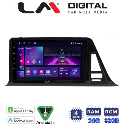LM Digital - LM ZA4445 GPS Οθόνη OEM Multimedia Αυτοκινήτου για Toyota CH-R 2017 (CarPlay/AndroidAuto/BT/GPS/WIFI/GPRS)