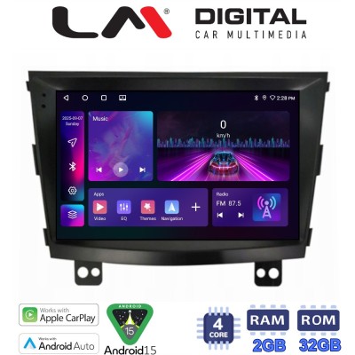 LM Digital - LM ZA4433 GPS Οθόνη OEM Multimedia Αυτοκινήτου για SsangYong Tivoli - XVL 2015 2019 (CarPlay/AndroidAuto/BT/GPS/WI