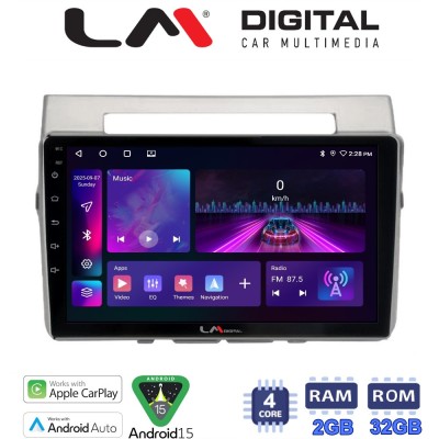 LM Digital - LM ZA4417 GPS Οθόνη OEM Multimedia Αυτοκινήτου για Toyota Corolla Verso 2004 2009 (CarPlay/AndroidAuto/BT/GPS/WIFI