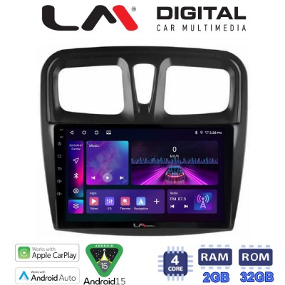 LM Digital - LM ZA4557 GPS Οθόνη OEM Multimedia Αυτοκινήτου για Dacia Santero 2012 2020 (CarPlay/AndroidAuto/BT/GPS/WIFI/GPRS)