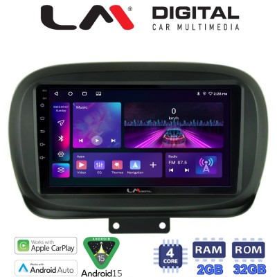 LM Digital - LM ZA4199 GPS Οθόνη OEM Multimedia Αυτοκινήτου για FIAT 500X 2014 (CarPlay/AndroidAuto/BT/GPS/WIFI/GPRS)