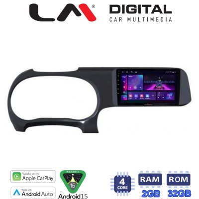 LM Digital - LM ZA4388 GPS Οθόνη OEM Multimedia Αυτοκινήτου για HYUNDAI i10 2020 (CarPlay/AndroidAuto/BT/GPS/WIFI/GPRS)