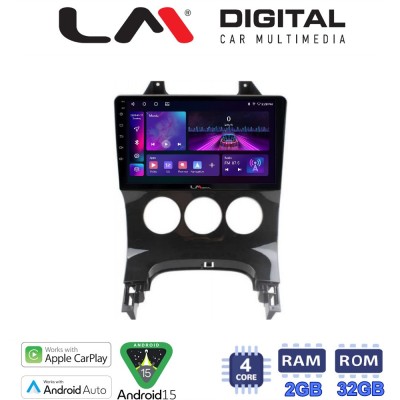 LM Digital - LM ZA4323A GPS Οθόνη OEM Multimedia Αυτοκινήτου για PEUGEOT 3008 20092016 & 206 20022006 (CarPlay/AndroidAuto/BT/GP