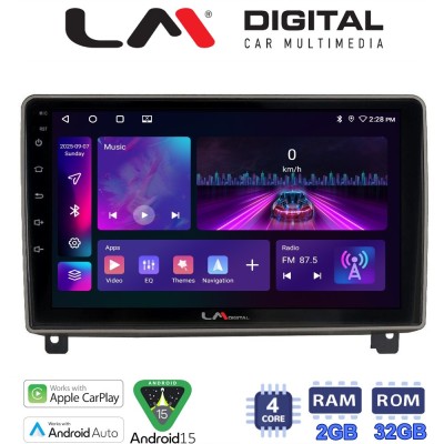 LM Digital - LM ZA4404 GPS Οθόνη OEM Multimedia Αυτοκινήτου για PEUGEOT 407 2004 2011 (CarPlay/AndroidAuto/BT/GPS/WIFI/GPRS)