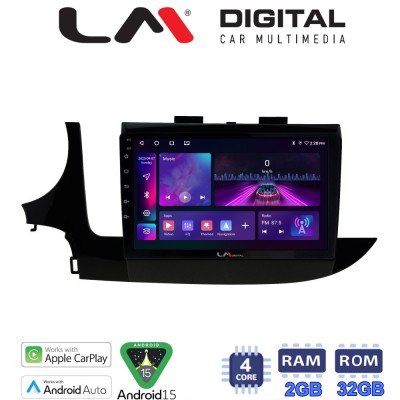 LM Digital - LM ZA4536 GPS Οθόνη OEM Multimedia Αυτοκινήτου για OPEL MOKKA 2016 (CarPlay/AndroidAuto/BT/GPS/WIFI/GPRS)