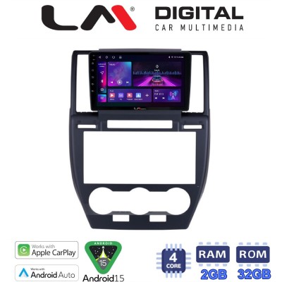 LM Digital - LM ZA4722 GPS Οθόνη OEM Multimedia Αυτοκινήτου για Land Rover Freelander II 2007 2013 (CarPlay/AndroidAuto/BT/GPS/
