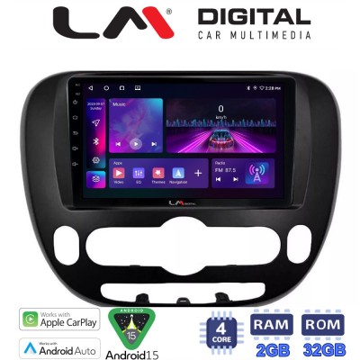 LM Digital - LM ZA4694 GPS Οθόνη OEM Multimedia Αυτοκινήτου για Kia Soul 2014 (CarPlay/AndroidAuto/BT/GPS/WIFI/GPRS)