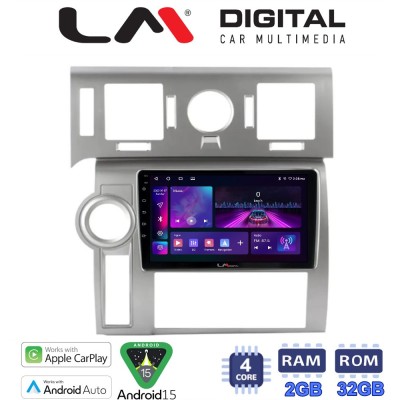 LM Digital - LM ZA4720 GPS Οθόνη OEM Multimedia Αυτοκινήτου για Hummer H2 2008 2009 (CarPlay/AndroidAuto/BT/GPS/WIFI/GPRS)
