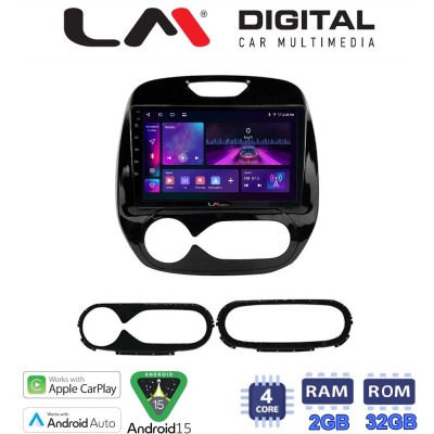 LM Digital - LM ZA4155 GPS Οθόνη OEM Multimedia Αυτοκινήτου για RENAULT CAPTURE 2013 (CarPlay/AndroidAuto/BT/GPS/WIFI/GPRS)