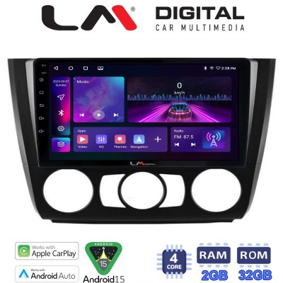 LM Digital - LM ZA4170 GPS Οθόνη OEM Multimedia Αυτοκινήτου για BMW σειρά 1 (E81 - E82 - E87 -E88) (CarPlay/AndroidAuto/BT/GPS/W