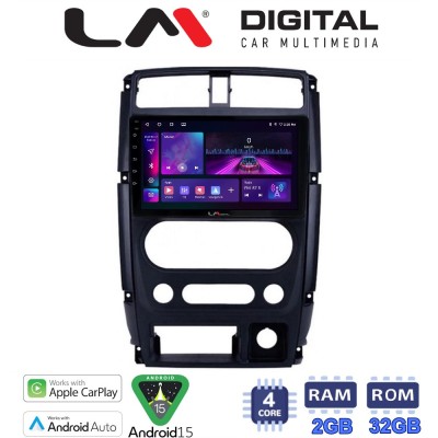 LM Digital - LM ZA4186 GPS Οθόνη OEM Multimedia Αυτοκινήτου για SUZUKI JIMNY 2007 2018 (CarPlay/AndroidAuto/BT/GPS/WIFI/GPRS)