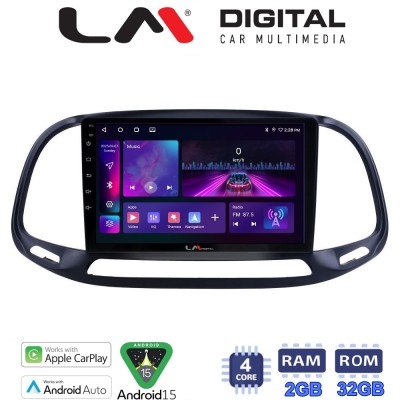 LM Digital - LM ZA4197 GPS Οθόνη OEM Multimedia Αυτοκινήτου για Fiat Doblo - Combo 2015 2018 (CarPlay/AndroidAuto/BT/GPS/WIFI/G