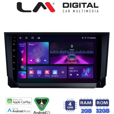 LM Digital - LM ZA4222 GPS Οθόνη OEM Multimedia Αυτοκινήτου για Seat Ibiza - Arona 2018 (CarPlay/AndroidAuto/BT/GPS/WIFI/GPRS)