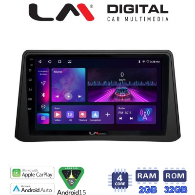 LM Digital - LM ZA4235 GPS Οθόνη OEM Multimedia Αυτοκινήτου για Opel Mokka 2012 2015 (CarPlay/AndroidAuto/BT/GPS/WIFI/GPRS)