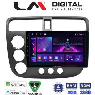 LM Digital - LM ZA4373 GPS Οθόνη OEM Multimedia Αυτοκινήτου για HONDA CIVIC 4πορτο 2001 2006 (CarPlay/AndroidAuto/BT/GPS/WIFI/G