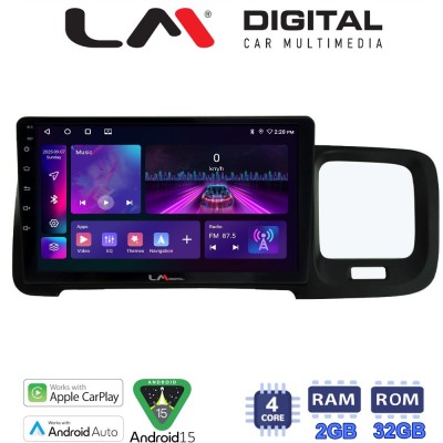 LM Digital - LM ZA4392 GPS Οθόνη OEM Multimedia Αυτοκινήτου για Volvo S60 2010 2018 (CarPlay/AndroidAuto/BT/GPS/WIFI/GPRS)