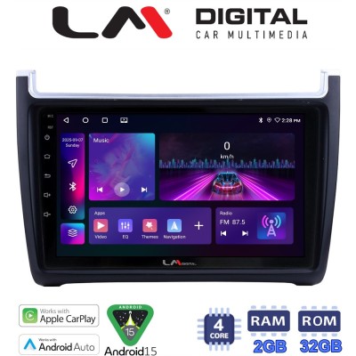 LM Digital - LM ZA4405 GPS Οθόνη OEM Multimedia Αυτοκινήτου για VW POLO 20142017 & CADDY 2015 (CarPlay/AndroidAuto/BT/GPS/WIFI/G