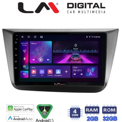 LM Digital - LM ZA4490 GPS Οθόνη OEM Multimedia Αυτοκινήτου για Seat Altea 2004 2015 (CarPlay/AndroidAuto/BT/GPS/WIFI/GPRS)