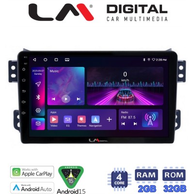 LM Digital - LM ZA4540 GPS Οθόνη OEM Multimedia Αυτοκινήτου για OPEL AGILA - SUZUKI ALTO 2008 (CarPlay/AndroidAuto/BT/GPS/WIFI/G