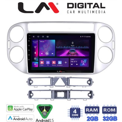 LM Digital - LM ZA4590 GPS Οθόνη OEM Multimedia Αυτοκινήτου για VW TIGUAN 20072017 (CarPlay/AndroidAuto/BT/GPS/WIFI/GPRS)