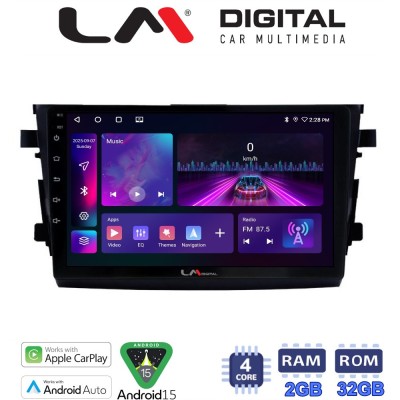 LM Digital - LM ZA4599 GPS Οθόνη OEM Multimedia Αυτοκινήτου για SUZUKI CELERIO 2015 (CarPlay/AndroidAuto/BT/GPS/WIFI/GPRS)