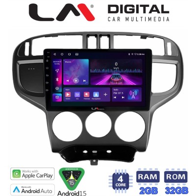 LM Digital - LM ZA4600 GPS Οθόνη OEM Multimedia Αυτοκινήτου για Hyundai Matrix 2001 2011 (CarPlay/AndroidAuto/BT/GPS/WIFI/GPRS)