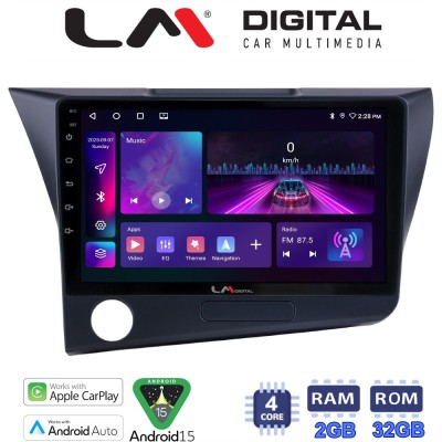 LM Digital - LM ZA4629 GPS Οθόνη OEM Multimedia Αυτοκινήτου για Honda CRZ 2010 2018 (CarPlay/AndroidAuto/BT/GPS/WIFI/GPRS)